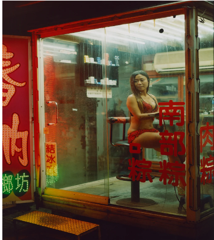 Taiwan's Contemporary Betel Nut Booth