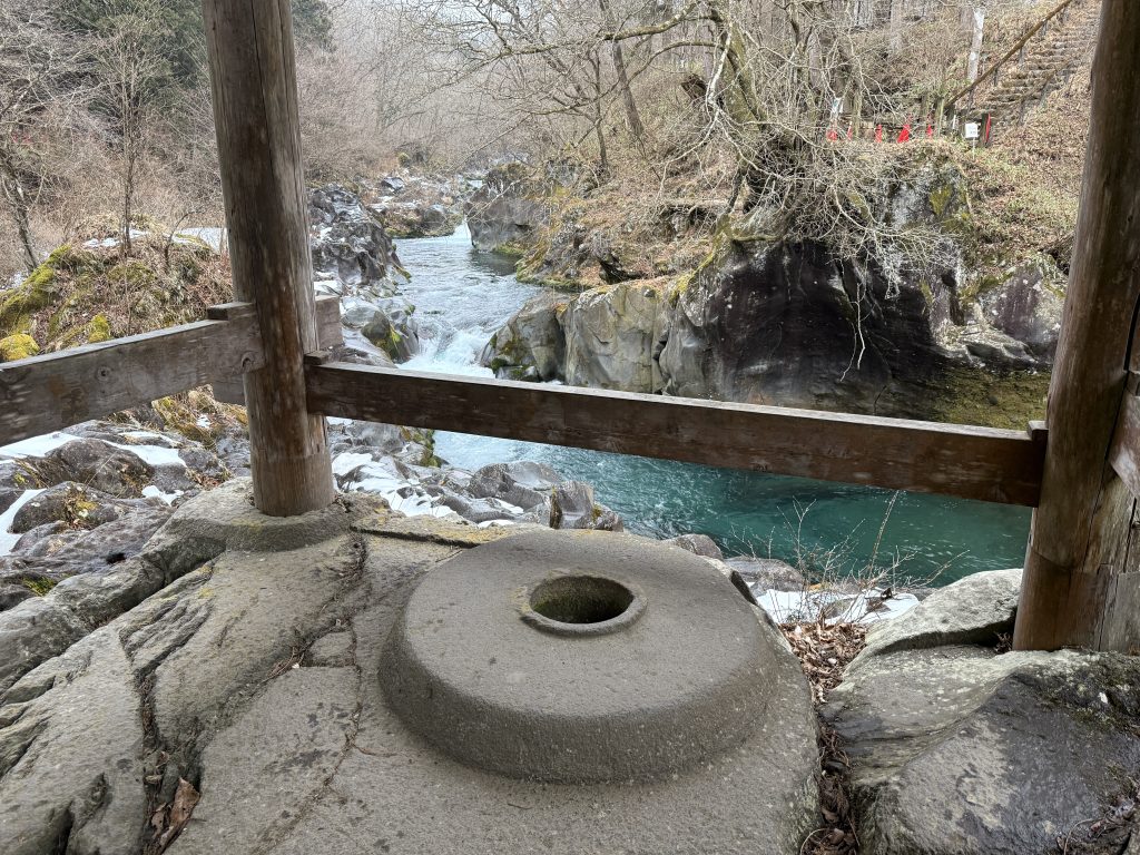 The Kanmagafuchi Abyss